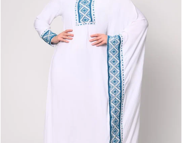 Buying an Abaya Online