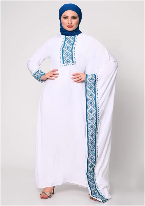 Buying an Abaya Online